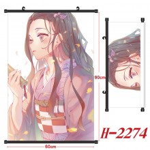 H-2274