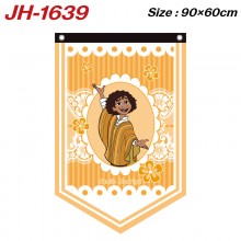 JH-1639