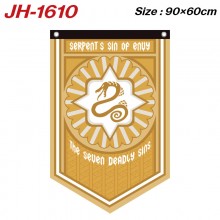 JH-1610