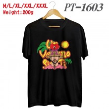 PT1603