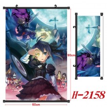 H-2158