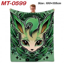 MT-0599
