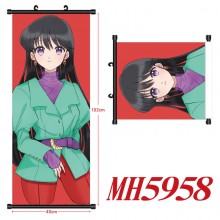 MH5958