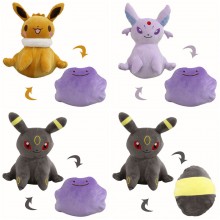 10inches Pokemon anime two-sided plush pillow