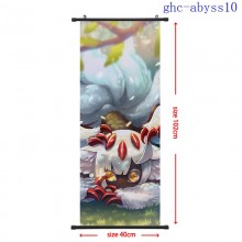 ghc-abyss10
