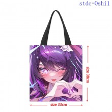 stdc-Oshi1