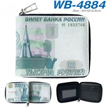 WB-4880