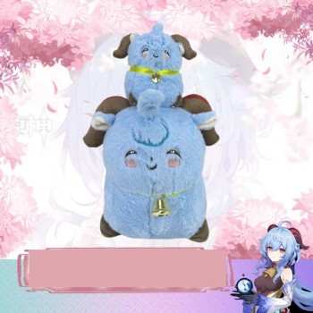 Genshin Impact Ganyu sheep game plush doll 20CM/40CM