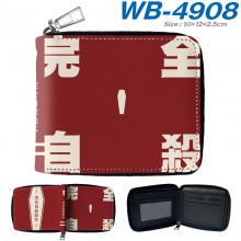 WB-4908