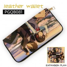 PGQB081