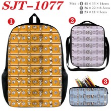 SJT-1077