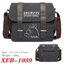 XFB-1039