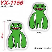 YX-1156