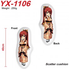 YX-1106