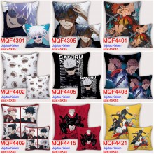 Jujutsu Kaisen anime two-sided pillow 450*450MM