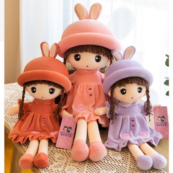 Sweet kawaii girl plush doll 50CM/70CM/80CM