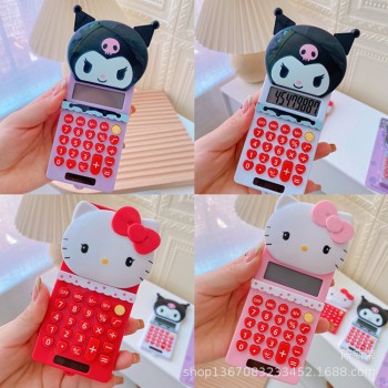 Kuromi Kitty anime mini calculator