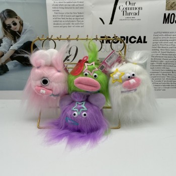 funny long-haired monster plush doll key chain keychain 10cm(random color)