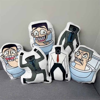 Skibidi Toilet Simulator game pillow