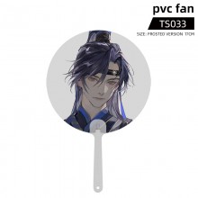 Ashes of the kingdom game PVC fan circular fan