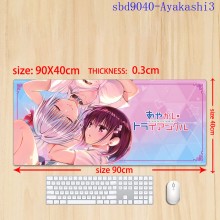 sbd9040-Ayakashi3