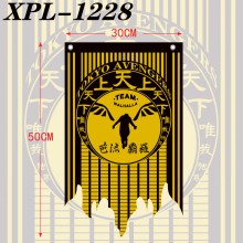 XPL-1228