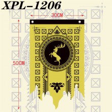 XPL-1206