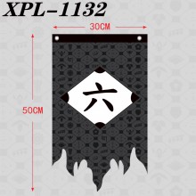 XPL-1132