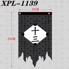 XPL-1139