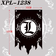 XPL-1238