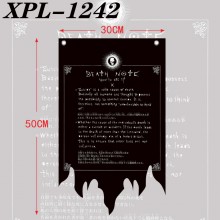 XPL-1242