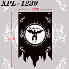 XPL-1239
