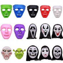 Halloween Scream scary god cosplay mask