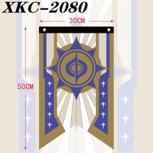 XKC-2080