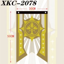XKC-2078