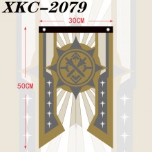 XKC-2079