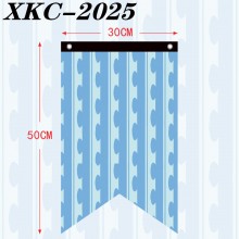 XKC-2025