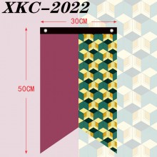 XKC-2022
