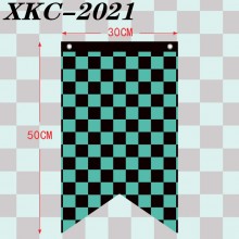 XKC-2021