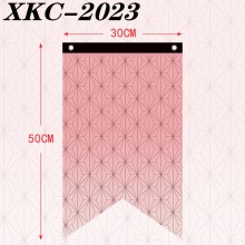 XKC-2023