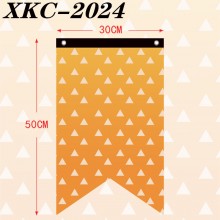 XKC-2024