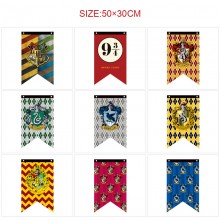 Harry Potter flags 50*30CM