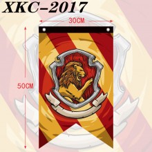 XKC-2017