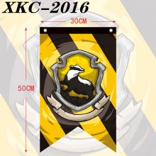 XKC-2016