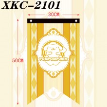 XKC-2101