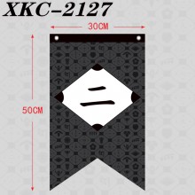 XKC-2127