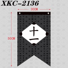 XKC-2136