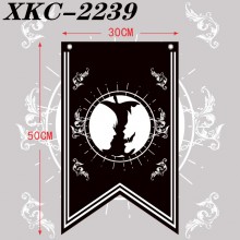 XKC-2239