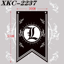 XKC-2237