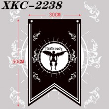 XKC-2238
